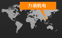 力浪版权.jpg